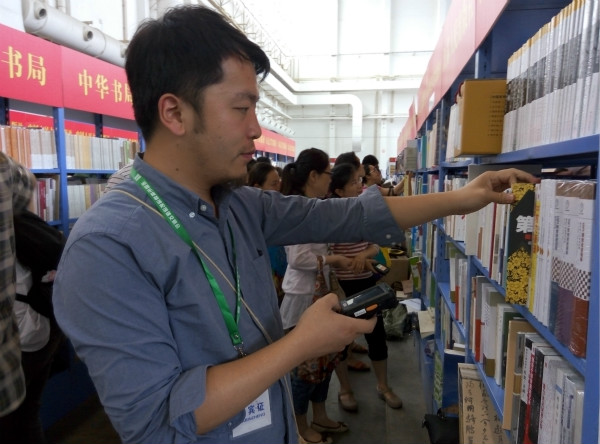 人口年龄变化对教育的影响文献_人口对学前教育的影响(3)