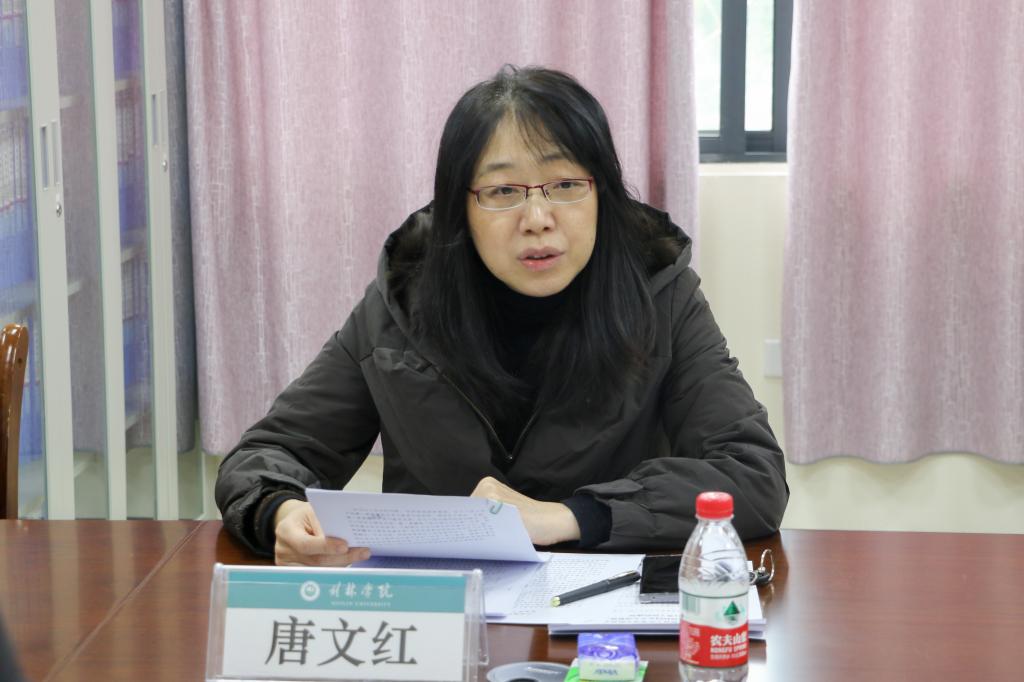 唐文红作我校党史学习教育总结唐文红以《汲取党的百年奋斗精神力量