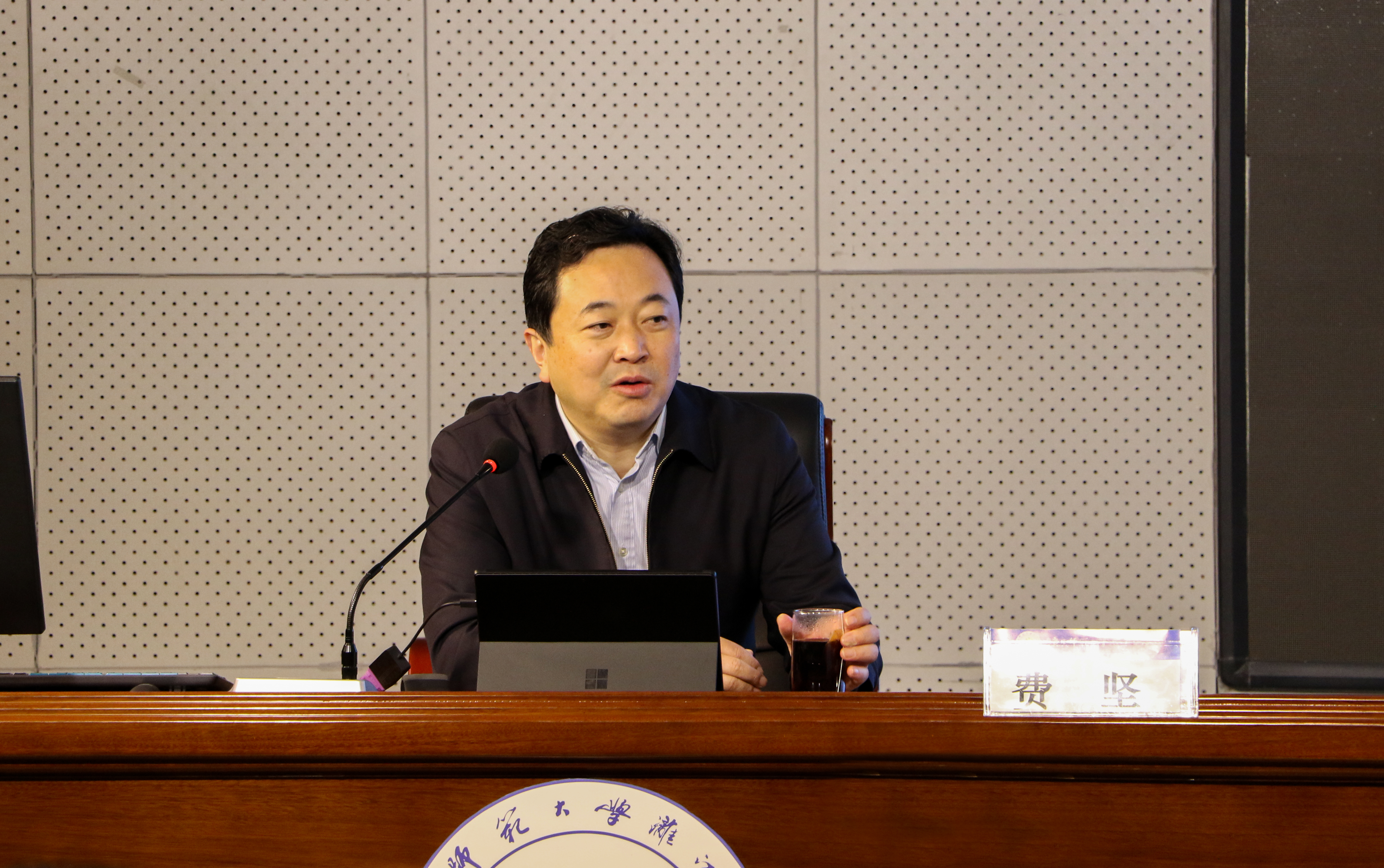 扬州大学党委常委,副校长费坚作主题报告