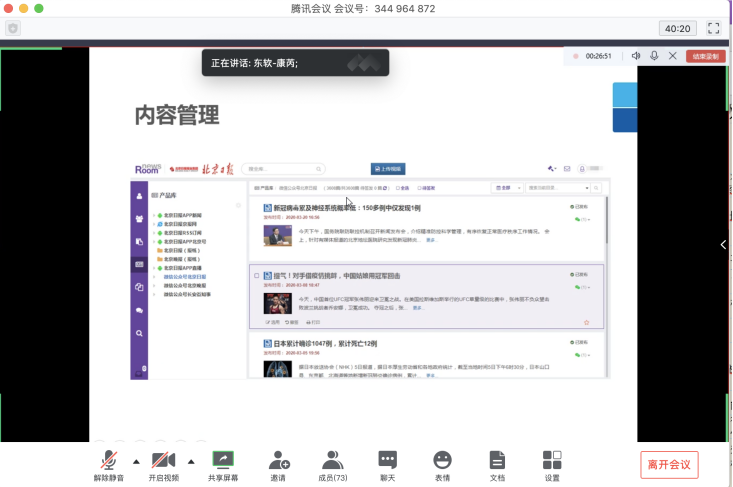 F8862FCED45B3D7D67264F57425_280AA807_15D4F6.png