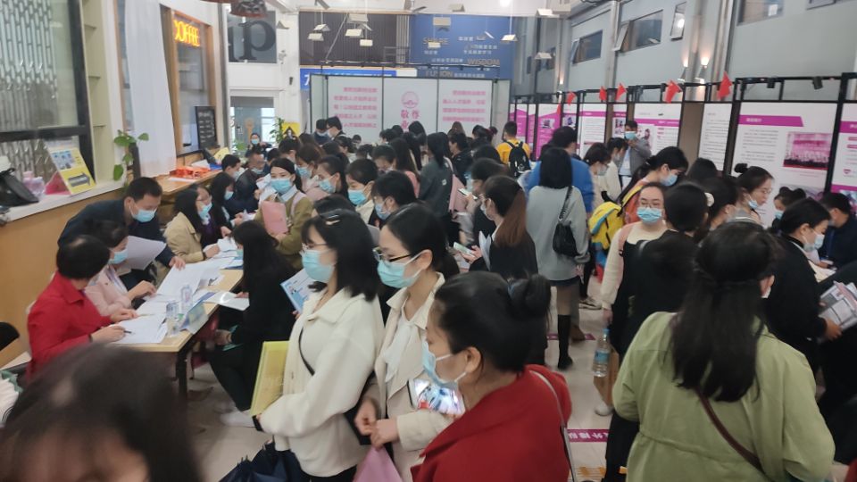 教师招聘会_2021安徽编制教师招聘会放在几月份